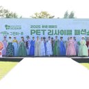 현대환경㈜ 이미지