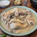 누룽지 | 울산 옥동 맛집 “홈런가든” 누룽지닭백숙