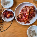 사거리보양탕 이미지