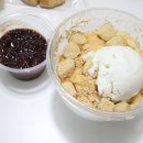 뚜레쥬르산남점