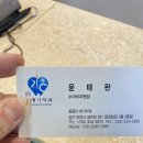 21세기치과의원 이미지