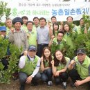 자매유통 이미지