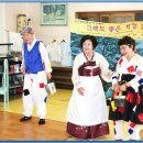 신암3동 경로당 이미지