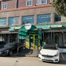 신길로61길 이미지