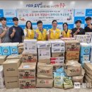 공항에너지 이미지