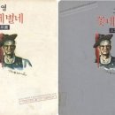 우석문화사