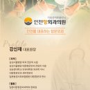 강'S