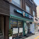 주분식회계 - 27648 | [약수 싸다김밥] 직장인 점심추천 새우덮밥 분식 혼밥 후기