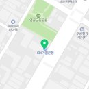컴포즈커피남동루체