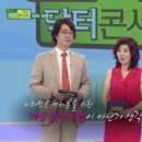 박사펜션 이미지