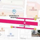 얼리데이케이크