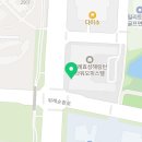 파리바게뜨(위례 해링턴점)
