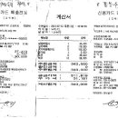 길영농장 이미지