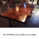동네호프 이미지