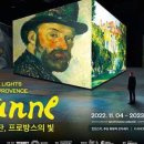 찰리즈하우스