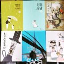 멍멍냠냠 이미지