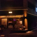 하신유통 이미지