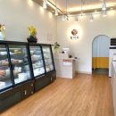 정성을담은가게 이미지