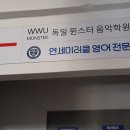 미라클보습학원