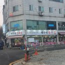 해우네한우 이미지