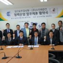 소리대장간청력관리센터 이미지