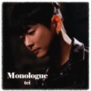 테이-Monologue(<b>모놀로그</b>) 선물같은 리메이크로 나타나다.