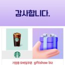 명작이비인후과 네이버블로그