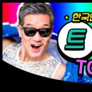 대도약국 이미지