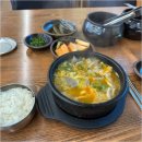 여명양평해장국 | 든든한 한 끼를 책임질 양주국밥 맛집 여명양평해장국에서 정성 가득한 식사 즐기고 왔어요