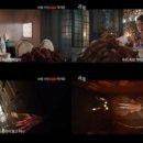 ‘귀못’ 스페셜 예고편 공개…박하나X정영주, 팽팽한 긴장감 폭발 이미지