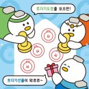 GS25김해가야