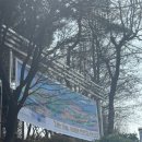 인천광역시 시립박물관 우현마당 이미지