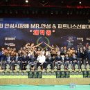 릴리즈헬스케어 이미지