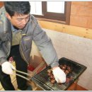 대현2리 이미지