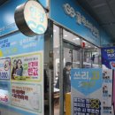 글라스타도봉구청점 이미지