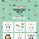 투모로우바이 투게더 Ppobaut Finding 모아 POP-Up in Jakarta 이용 안내 이미지