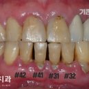 서울굿닥터치과의원 이미지