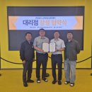 (주)에스엔디유통 이미지