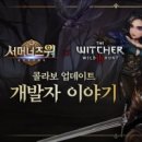 만남PC 이미지