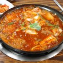 탑동경이네