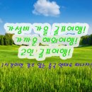 마스터스 관광호텔 | 중국 연태 골프투어 옌타이골프 2인골프 군정cc 패키지 골프여행 정보 및 후기