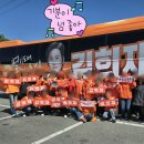 인부안누나들 버스꽉차게 여주가고있어요 기부니가 좋아요~~😚 이미지