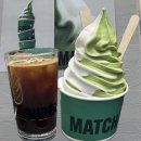 센텀시티 | 말차 좋아하면 꼭 가봐야 하는 슈퍼말차 센텀시티 카페 후기SUPER MATCHA