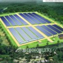 대성 태양광발전소 이미지