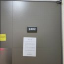 2022타경2626 [대구 달성군 유가읍] 하나리움힐즈파크 25평형 2402호 경매 핵심 분석 이미지