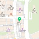 뮤엠영어울산지사