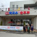 목우재막국수냉면