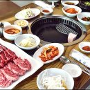 한우사랑정육식당 이미지
