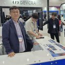 에이테크 이미지