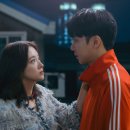헤어사랑자기사랑